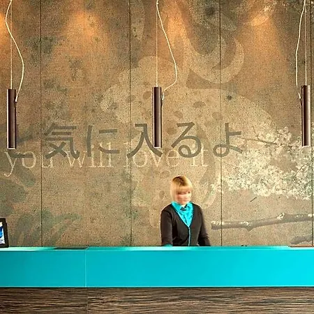 One Duesseldorf-hauptbahnhof 3*
